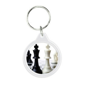 Брелок круглый с принтом Шахматы в Курске, пластик и полированная сталь | круглая форма, металлическое крепление в виде кольца | белая | черная | шахматы