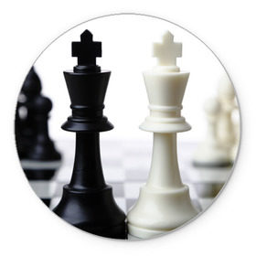 Коврик круглый с принтом Шахматы в Курске, резина и полиэстер | круглая форма, изображение наносится на всю лицевую часть | белая | черная | шахматы