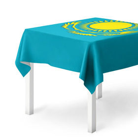 Скатерть 3D с принтом Казахстан в Курске, 100% полиэстер (ткань не мнется и не растягивается) | Размер: 150*150 см | Тематика изображения на принте: герб | казахстан | флаг