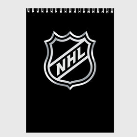 Скетчбук с принтом NHL в Курске, 100% бумага
 | 48 листов, плотность листов — 100 г/м2, плотность картонной обложки — 250 г/м2. Листы скреплены сверху удобной пружинной спиралью | nhl | канада | спорт | хоккей | хоккейная лига