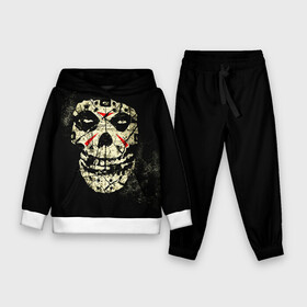 Детский костюм 3D (с толстовкой) с принтом Череп в Курске,  |  | misfits | skull | swag | группа | рок | сваг | свег | свэг | череп