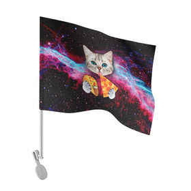 Флаг для автомобиля с принтом Кот с едой в Курске, 100% полиэстер | Размер: 30*21 см | art | cat | pizza | space | еда | космос | кот | кот в космосе | кот с едой | котенок | котик | пицца