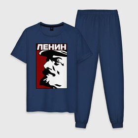 Мужская пижама хлопок с принтом Ленин в Курске, 100% хлопок | брюки и футболка прямого кроя, без карманов, на брюках мягкая резинка на поясе и по низу штанин
 | lenin | ussr | вождь | коммунизм | кпрф | ссср