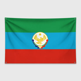 Флаг-баннер с принтом Дагестан в Курске, 100% полиэстер | размер 67 х 109 см, плотность ткани — 95 г/м2; по краям флага есть четыре люверса для крепления | 05 | аварец | аварка | дагестанец | дагестанка | дагистан | кавказ