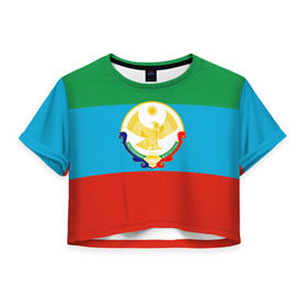 Женская футболка 3D укороченная с принтом Дагестан в Курске, 100% полиэстер | круглая горловина, длина футболки до линии талии, рукава с отворотами | 05 | аварец | аварка | дагестанец | дагестанка | дагистан | кавказ