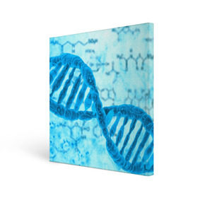 Холст квадратный с принтом ДНК в Курске, 100% ПВХ |  | абстракция | биология | днк | молекула | синяя.цепочка | формула