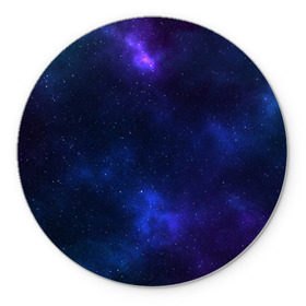 Коврик круглый с принтом Звёздное небо в Курске, резина и полиэстер | круглая форма, изображение наносится на всю лицевую часть | вселенная | галактика | звёзды | камета | космос | метеориты | метеоры | небо | ночь | солнечная система