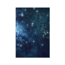 Обложка для паспорта матовая кожа с принтом Слияние галактик в Курске, натуральная матовая кожа | размер 19,3 х 13,7 см; прозрачные пластиковые крепления | вселенная | галактика | звёзды | комета | космос | метеориты | метеоры | созвездия