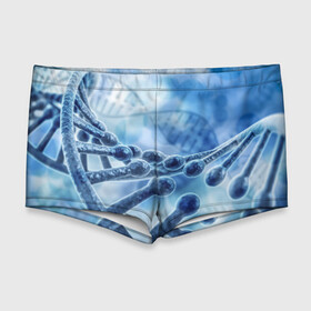 Мужские купальные плавки 3D с принтом Молекула ДНК в Курске, Полиэстер 85%, Спандекс 15% |  | dna | биохимия | внешность | ген | генетика | днк | молекула | наследственность | спираль | способности | структура | характер | черты