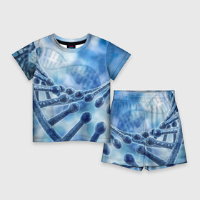 Детский костюм с шортами 3D с принтом Молекула ДНК в Курске,  |  | dna | биохимия | внешность | ген | генетика | днк | молекула | наследственность | спираль | способности | структура | характер | черты