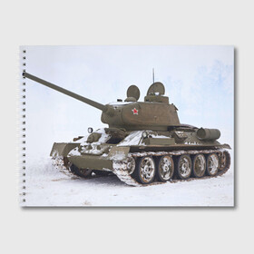 Альбом для рисования с принтом Танк т34-85 в Курске, 100% бумага
 | матовая бумага, плотность 200 мг. | Тематика изображения на принте: 34 85 | армия | танк