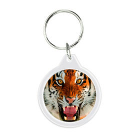 Брелок круглый с принтом Амурский тигр в Курске, пластик и полированная сталь | круглая форма, металлическое крепление в виде кольца | амур | голова | животные | кошка | оскал | тигр