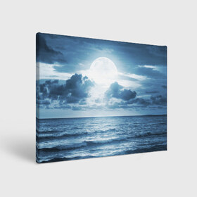 Холст прямоугольный с принтом Солнце садится в Курске, 100% ПВХ |  | Тематика изображения на принте: луна | море | ночь | пейзаж