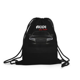 Рюкзак-мешок 3D с принтом AUDI the best в Курске, 100% полиэстер | плотность ткани — 200 г/м2, размер — 35 х 45 см; лямки — толстые шнурки, застежка на шнуровке, без карманов и подкладки | Тематика изображения на принте: audi | авто | автомобиль | ауди