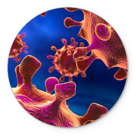Коврик круглый с принтом Бактерия в Курске, резина и полиэстер | круглая форма, изображение наносится на всю лицевую часть | биология | вирус | медицина | микроб