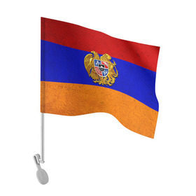 Флаг для автомобиля с принтом Армения в Курске, 100% полиэстер | Размер: 30*21 см | армения | армянин | армянский | национальный | нация | флаг | флаги