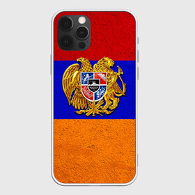 Чехол для iPhone 12 Pro Max с принтом Армения в Курске, Силикон |  | армения | армянин | армянский | национальный | нация | флаг | флаги