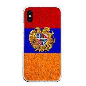 Чехол для iPhone XS Max матовый с принтом Армения в Курске, Силикон | Область печати: задняя сторона чехла, без боковых панелей | армения | армянин | армянский | национальный | нация | флаг | флаги