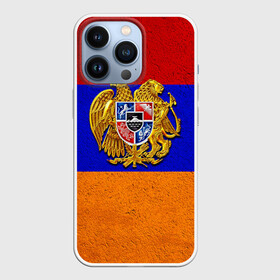 Чехол для iPhone 13 Pro с принтом Армения в Курске,  |  | армения | армянин | армянский | национальный | нация | флаг | флаги