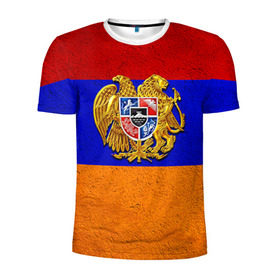 Мужская футболка 3D спортивная с принтом Армения в Курске, 100% полиэстер с улучшенными характеристиками | приталенный силуэт, круглая горловина, широкие плечи, сужается к линии бедра | армения | армянин | армянский | национальный | нация | флаг | флаги