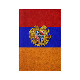 Обложка для паспорта матовая кожа с принтом Армения в Курске, натуральная матовая кожа | размер 19,3 х 13,7 см; прозрачные пластиковые крепления | Тематика изображения на принте: армения | армянин | армянский | национальный | нация | флаг | флаги