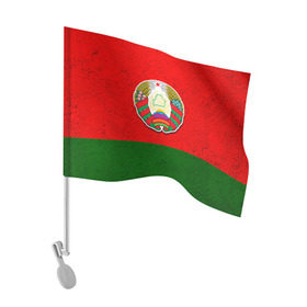 Флаг для автомобиля с принтом Белоруссия в Курске, 100% полиэстер | Размер: 30*21 см | беларус | беларусь | белорус | белоруссия | белорусский | национальный | нация | флаг | флаги