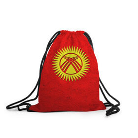 Рюкзак-мешок 3D с принтом Киргизия в Курске, 100% полиэстер | плотность ткани — 200 г/м2, размер — 35 х 45 см; лямки — толстые шнурки, застежка на шнуровке, без карманов и подкладки | Тематика изображения на принте: киргиз | киргизия | киргизский | кыргызстан | национальный | нация | флаг | флаги