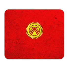 Коврик прямоугольный с принтом Киргизия в Курске, натуральный каучук | размер 230 х 185 мм; запечатка лицевой стороны | Тематика изображения на принте: киргиз | киргизия | киргизский | кыргызстан | национальный | нация | флаг | флаги