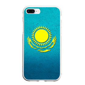 Чехол для iPhone 7Plus/8 Plus матовый с принтом Флаг Казахстана в Курске, Силикон | Область печати: задняя сторона чехла, без боковых панелей | казах | казахский | казахстан | национальный | нация | республика | рк | флаг | флаги