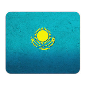 Коврик прямоугольный с принтом Флаг Казахстана в Курске, натуральный каучук | размер 230 х 185 мм; запечатка лицевой стороны | казах | казахский | казахстан | национальный | нация | республика | рк | флаг | флаги