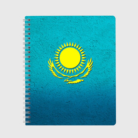 Тетрадь с принтом Флаг Казахстана в Курске, 100% бумага | 48 листов, плотность листов — 60 г/м2, плотность картонной обложки — 250 г/м2. Листы скреплены сбоку удобной пружинной спиралью. Уголки страниц и обложки скругленные. Цвет линий — светло-серый
 | казах | казахский | казахстан | национальный | нация | республика | рк | флаг | флаги