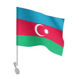 Флаг для автомобиля с принтом Азербайджан в Курске, 100% полиэстер | Размер: 30*21 см | страна | флаг