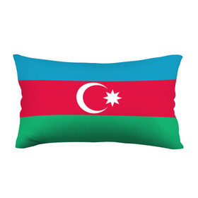 Подушка 3D антистресс с принтом Азербайджан в Курске, наволочка — 100% полиэстер, наполнитель — вспененный полистирол | состоит из подушки и наволочки на молнии | страна | флаг
