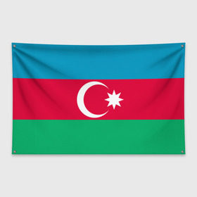 Флаг-баннер с принтом Азербайджан в Курске, 100% полиэстер | размер 67 х 109 см, плотность ткани — 95 г/м2; по краям флага есть четыре люверса для крепления | страна | флаг