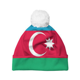 Шапка 3D c помпоном с принтом Азербайджан в Курске, 100% полиэстер | универсальный размер, печать по всей поверхности изделия | Тематика изображения на принте: страна | флаг