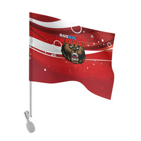 Флаг для автомобиля с принтом Rus big red maсhine в Курске, 100% полиэстер | Размер: 30*21 см | red maсhine | красная машина | сборная россии | хоккей