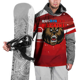Накидка на куртку 3D с принтом Rus big red maсhine в Курске, 100% полиэстер |  | red maсhine | красная машина | сборная россии | хоккей