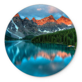 Коврик круглый с принтом Неописуемая красота в Курске, резина и полиэстер | круглая форма, изображение наносится на всю лицевую часть | горы | канада | красота | лес | небо | облака | озеро | пейзаж | природа | речка
