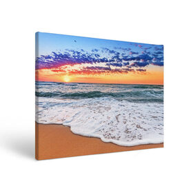 Холст прямоугольный с принтом Красивый закат в Курске, 100% ПВХ |  | sunrise | sunset | волна | жара | закат | зной | красота | лето | море | океан | отдых | пена | песок | пляж | прибой | прилив | природа | рассвет | солнце