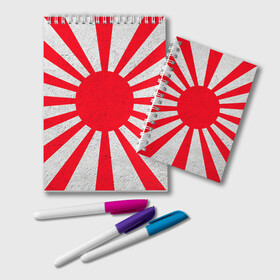 Блокнот с принтом Япония в Курске, 100% бумага | 48 листов, плотность листов — 60 г/м2, плотность картонной обложки — 250 г/м2. Листы скреплены удобной пружинной спиралью. Цвет линий — светло-серый
 | country | japan | государство | страна | флаг | флаги | япония