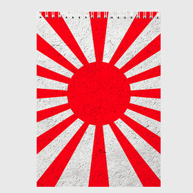 Скетчбук с принтом Япония в Курске, 100% бумага
 | 48 листов, плотность листов — 100 г/м2, плотность картонной обложки — 250 г/м2. Листы скреплены сверху удобной пружинной спиралью | country | japan | государство | страна | флаг | флаги | япония