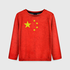 Детский лонгслив 3D с принтом Китай в Курске, 100% полиэстер | длинные рукава, круглый вырез горловины, полуприлегающий силуэт
 | Тематика изображения на принте: china | country | государство | китай | кнр | страна | флаг | флаги