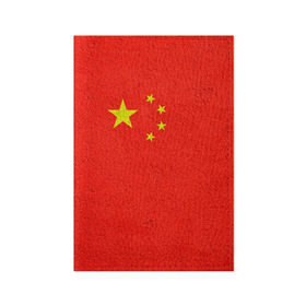 Обложка для паспорта матовая кожа с принтом Китай в Курске, натуральная матовая кожа | размер 19,3 х 13,7 см; прозрачные пластиковые крепления | Тематика изображения на принте: china | country | государство | китай | кнр | страна | флаг | флаги
