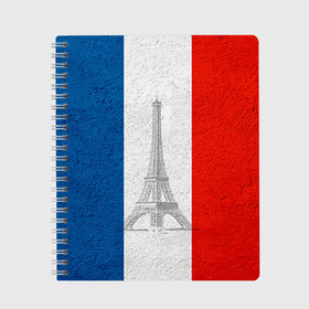 Тетрадь с принтом Франция в Курске, 100% бумага | 48 листов, плотность листов — 60 г/м2, плотность картонной обложки — 250 г/м2. Листы скреплены сбоку удобной пружинной спиралью. Уголки страниц и обложки скругленные. Цвет линий — светло-серый
 | country | france | государство | страна | флаг | флаги | франция