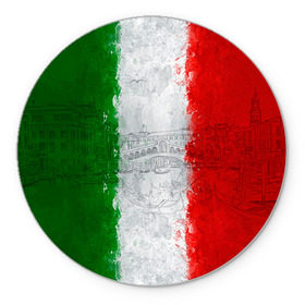 Коврик круглый с принтом Италия в Курске, резина и полиэстер | круглая форма, изображение наносится на всю лицевую часть | country | italy | государство | италия | страна | флаг | флаги