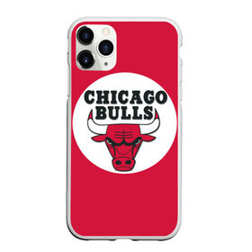 Чехол для iPhone 11 Pro Max матовый с принтом BULLS в Курске, Силикон |  | chicago bulls | чикаго буллс