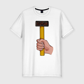 Мужская футболка премиум с принтом Забей в Курске, 92% хлопок, 8% лайкра | приталенный силуэт, круглый вырез ворота, длина до линии бедра, короткий рукав | 