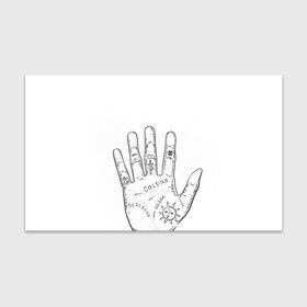 Бумага для упаковки 3D с принтом Хиромантия в Курске, пластик и полированная сталь | круглая форма, металлическое крепление в виде кольца | Тематика изображения на принте: магия | рука | хиромантия | эзотерика