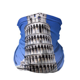 Бандана-труба 3D с принтом Пизанская башня в Курске, 100% полиэстер, ткань с особыми свойствами — Activecool | плотность 150‒180 г/м2; хорошо тянется, но сохраняет форму | Тематика изображения на принте: италия | турист