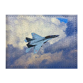 Обложка для студенческого билета с принтом Авиация в Курске, натуральная кожа | Размер: 11*8 см; Печать на всей внешней стороне | авиация | крылья | небо | полет | самолет